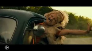 Невеста  (2026)