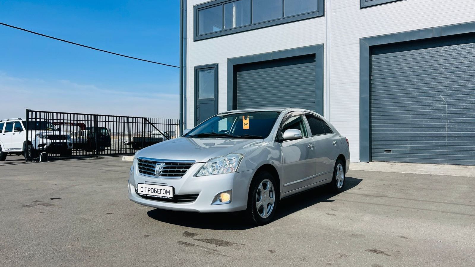 Toyota Premio, 2011 год смотреть онлайн