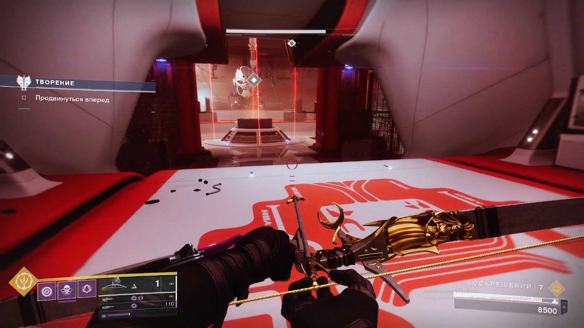 Destiny 2  Отступники плейлист : Одиночные операции Европа Творение (грандмастер)