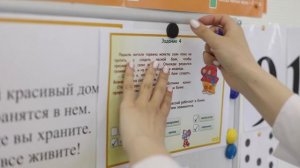 Школьная примерка — будущие первоклассники познакомились с учителями