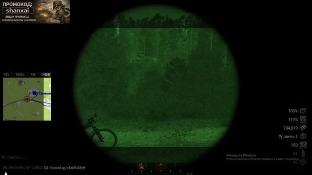 1 смотреть онлайн