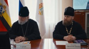 XXIII Дамиановские чтения: Русская Православная Церковь и общество в истории России (2026)