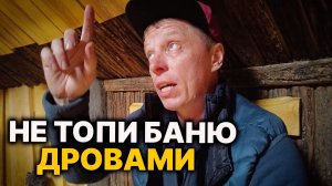 Я Только ПЕРВЫЙ РАЗ ПОПРОБОВАЛ Все эти штуки.