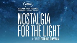 Ностальгия по свету (док.фильм)