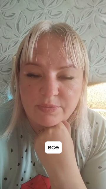 Отзыв на компанию "Честный путь"