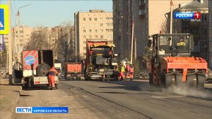 В Кировской области отремонтируют более 205 километров дорог