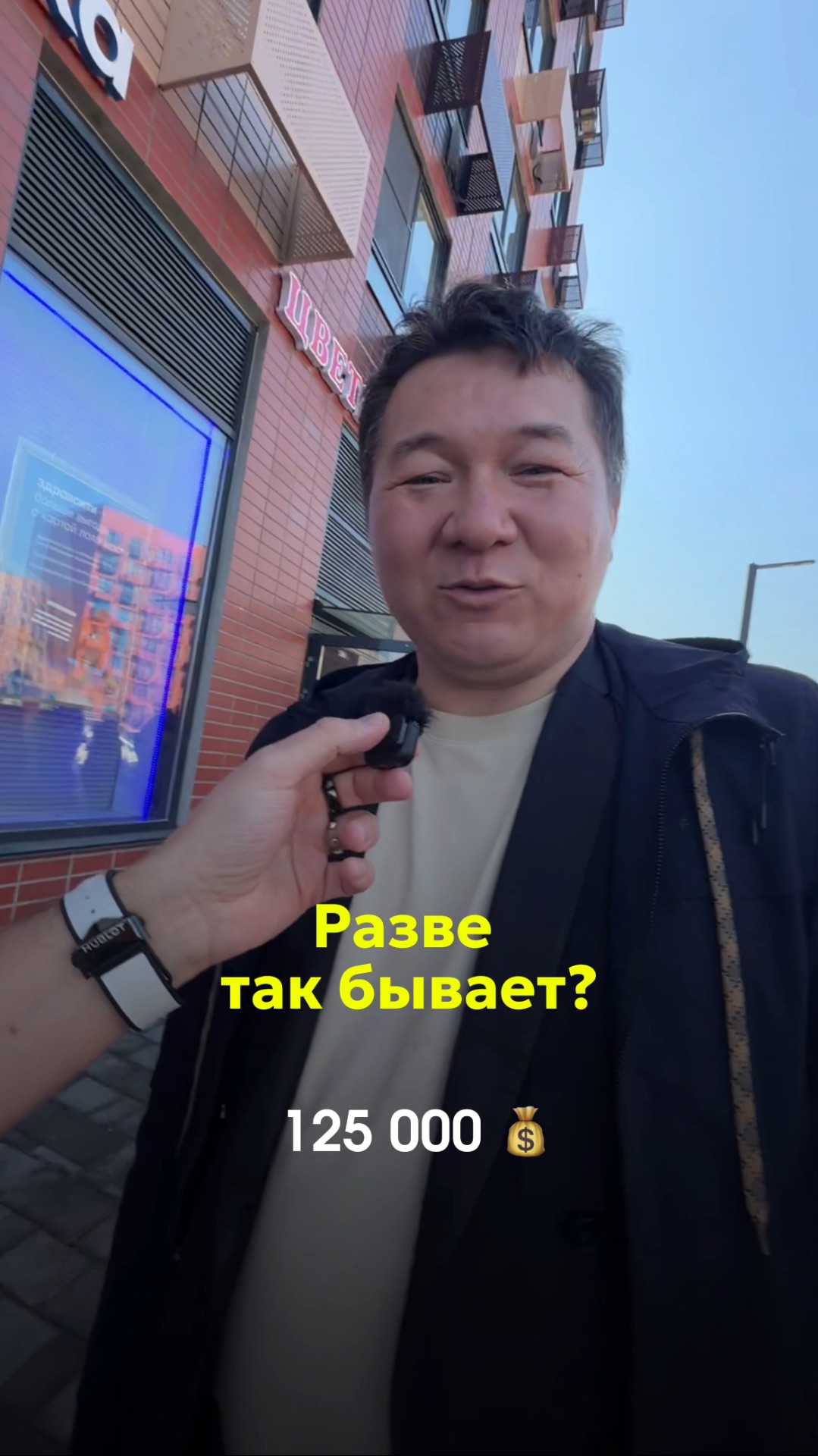 Как делать 125К в месяц на недвижимости без п*купки?Пиши «УРОК», расскажу подробнее✅