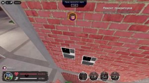 Лмс Дрынды и мэра