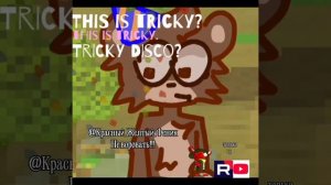 моя первая анимка в сба