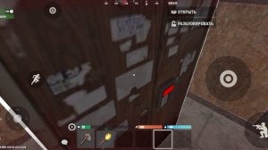 3 серия выживания оксайд (меня предали)