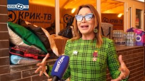 Гуманитарная помощь фронту / КРИК-ТВ, Эстель Семенчку и благотворительный фонд "Дарина"