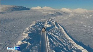 11:30 ВЕСТИ САХА 31/03/26 НА РУССКОМ ЯЗЫКЕ