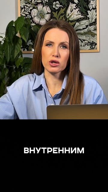 Горячий апрель и его особенности | Астролог Омигова Юлия #астролог #астрология #прогноз