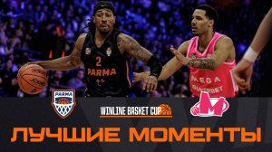 Хайлайты ПАРМА – Мега Супербет. WINLINE Basket Cup 2025/26. Группа А. 31 марта 2026