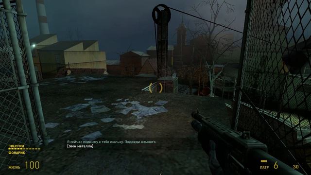 Прохождение Half-Life 2 #3 - Мёртвый город