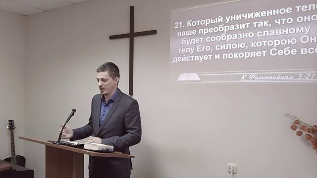 Песни и проповеди у Евангельских христиан-баптистов Тольятти |