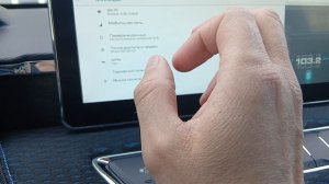 Haval Jolion Приложение для быстрого переключения, Simple Control.⚡️ Удаленная установка приложений⚡