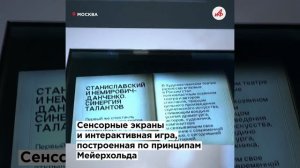 «Здесь оживает история»: на ВДНХ открылась выставка «150 артистов. Союз театральных деятелей»