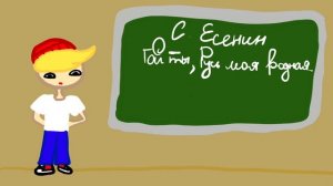 2 вида чтения стихов