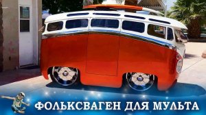 НЕОБЫЧНЫЕ МАШИНЫ, МЕХАНИЗМЫ, ИЗОБРЕТЕНИЯ, САМОДЕЛКИ И УДИВИТЕЛЬНАЯ ТЕХНИКА И ТЕХНОЛОГИИ #323