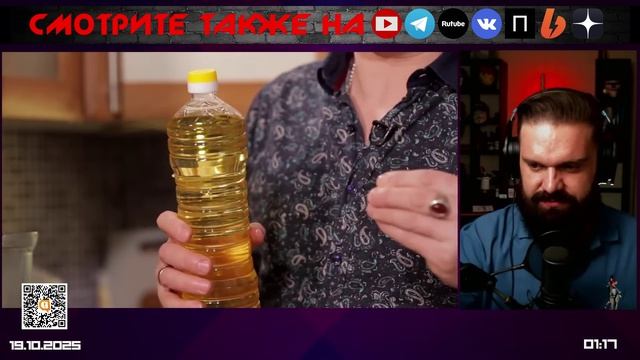 Домашний майонез от Емельяненко | комментирует Министерство Логики Live