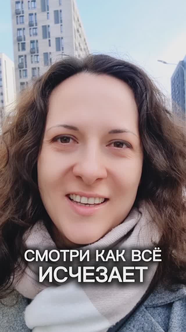 Пространство и время - просто игра?