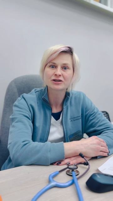 Они проснулись