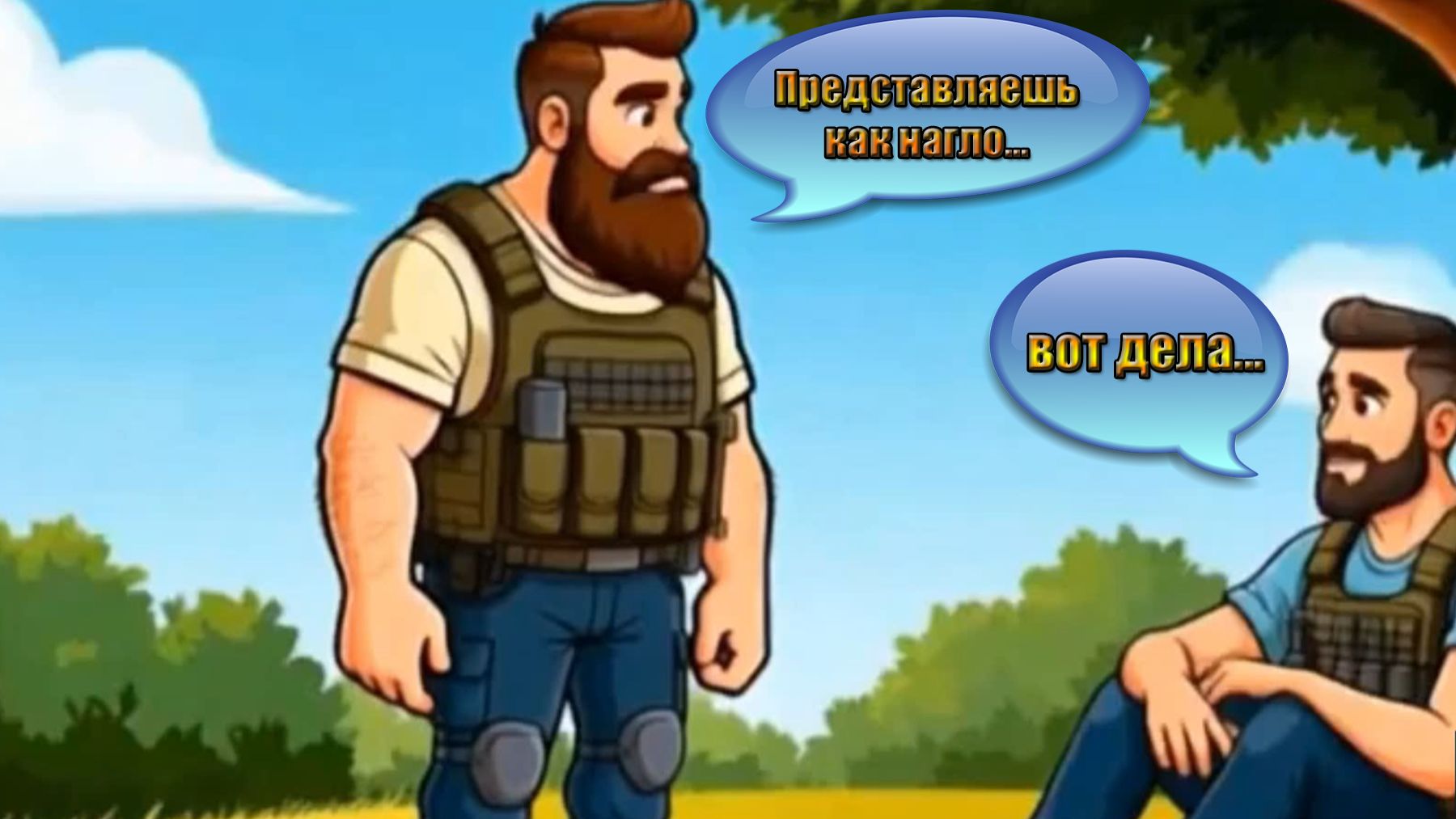 Мульткомикс, История из леса №7 мира Last Day | Ласт Дей | LDoE