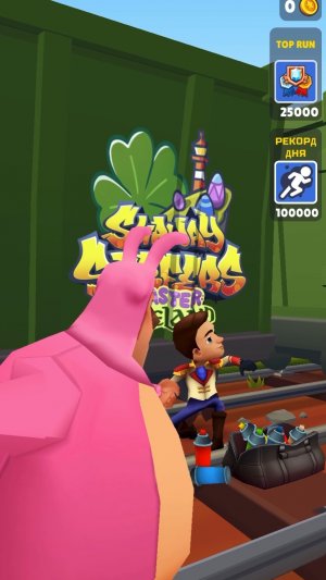 Пасхальная Ирландия subway Surfer