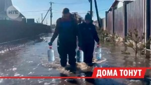 В Иркутской области подтопило почти 100 участков, четыре жилых дома и больницу