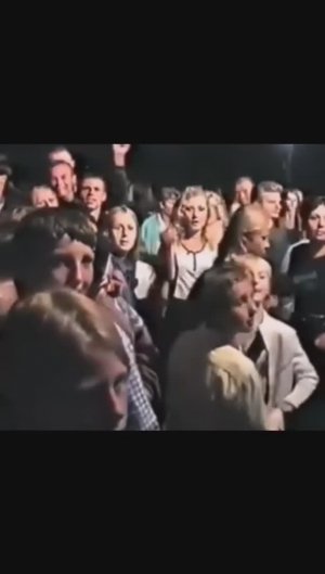 ДЕТИ НАЧАЛА 2000-Х