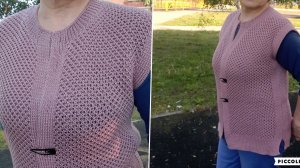 Узор от Брунелло Кучинелли.