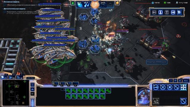StarCraft II Тринадцатая миссия "Долг Тамплиера"