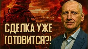 СТАРИКО:НЕ РАДУЙТЕСЬ. БЕДА ВСЕ РАВНО ПРИДЕТ ЦЕНЫ НА НЕФТЬ КОМПЕНСИРУЮТ РФ ПОТЕРИ В УСТЬ-ЛУГЕ.ДЕБИЛЫ