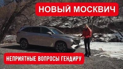 Новости автомобильной индустрии