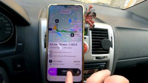 Выпал заказ до Первоуральска по тарифу Межгород