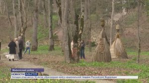 Информационный выпуск Майкопского телевидения 30.03.26