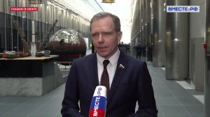 Укрепление позиций России в ракетно-космической сфере. Андрей Кутепов. Сказано в Сенате