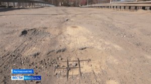 Путепровод в поселке Петровское Ростовского округа обещают отремонтировать в этом году