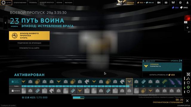 18+ КАТКИ ПОД КВАСОК. Это всё грибы. Калибр