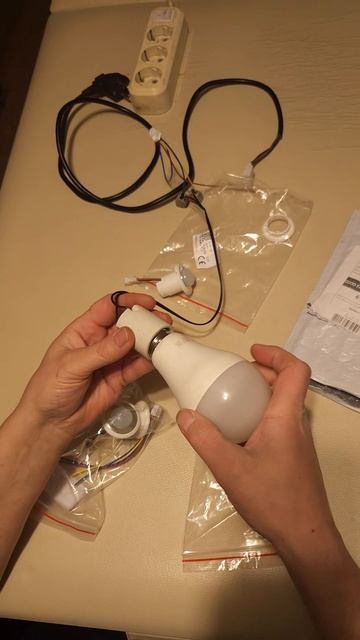 Датчики движения купил на озоне