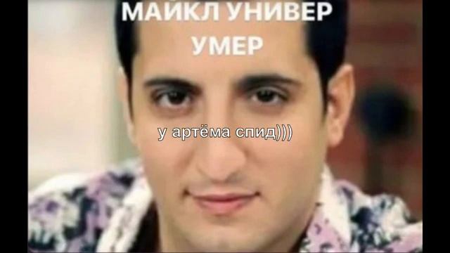 Перехват одного из потоков Кубань-24 (22.02.2026) Фрагмент