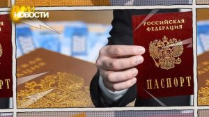 Изменения в законах и правилах РФ с 1 апреля 2026