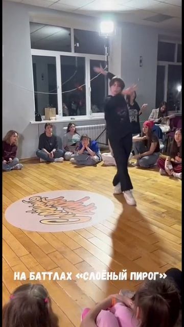 Наши ученики на баттлах «Слоёный пирог»