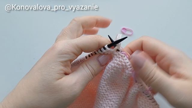 Как провязать точки разворота в укороченных рядах