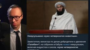 ⚡️ ДРАКА В УСТЬ-ЛУГЕ, ПОГИБШАЯ ЧЕЧЕНКА В ЕРЕВАНЕ И РУССКАЯ ОБЩИНА!