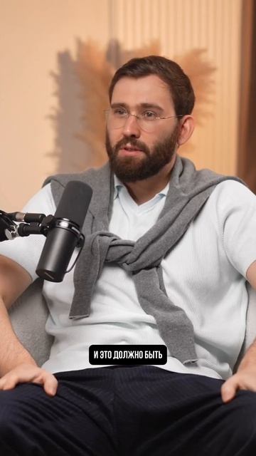 Полное интервью на канале!