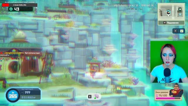 ИГРАЮ-ЗАЛИПАЮ В РАЗНЫЕ ИГРЫ.