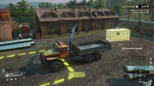 SnowRunner __  ПАШНИ. Не кантовать (Золото)