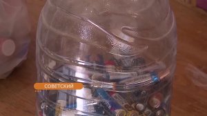 В городском парке Советского прошла экологическая акция «ЭкоТочка»